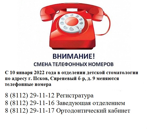 Староконстянтинівські Проститутки З Номером Телефону